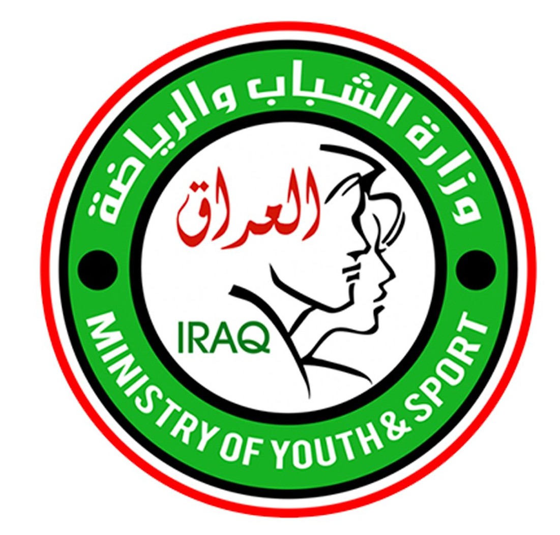 وزارة الشباب والرياضة